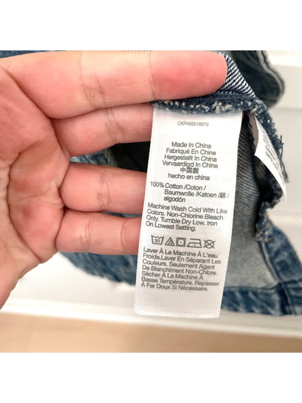 NWT Madewell Denim High Crewneck Vest Size 2 NU422 Billings Wash - Picture 5 of 7